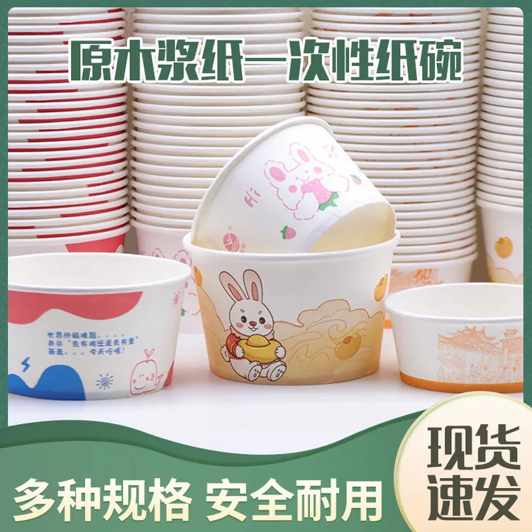 一次性大号商用圆形餐盒加厚打包盒外卖结婚汤碗无盖家用饭盒餐具