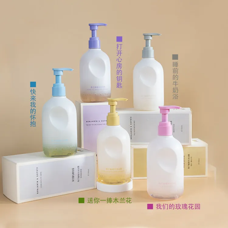打开心房的钥匙香氛沐浴露 芳香木质调嫩肤 350ml 持久香