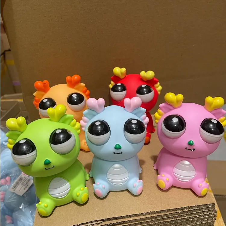 爆眼龙正版捏捏乐解压发泄创意减压可爱创意卡通玩具公仔六一礼物商品图