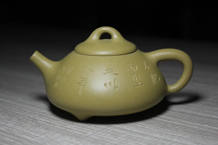 燕陶坊 宜兴紫砂壶正品茶具茶壶 曼生十八式系列石瓢 原矿本山绿