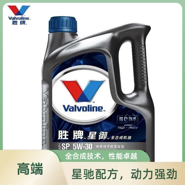 胜牌星御C3级SP 5W-30全合成机油4L，国六标准适配欧日美韩车型