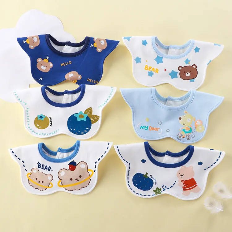 口水巾婴儿7A围嘴宝宝棉防水围兜360度可旋转新生儿隔奶巾秋冬款