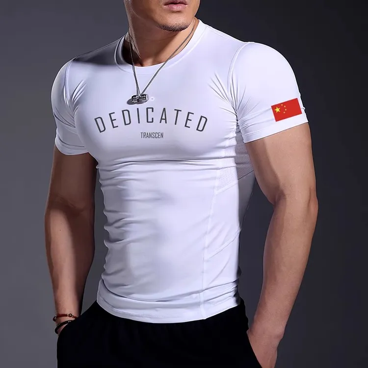 夏季健身衣男装备速干透气专业健身服弹力紧身短袖运动白色t恤T