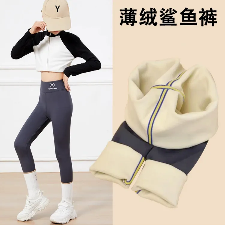 薄绒儿童鲨鱼裤女童飞机裤打底裤芭比裤紧身高腰裤显瘦秋冬可外穿
