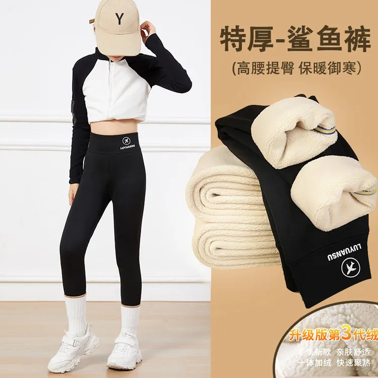 特厚鲨鱼裤加绒芭比裤儿童打底裤女童加绒裤子高腰修身宝宝可外穿