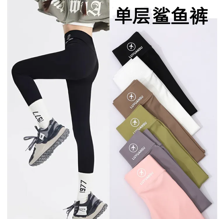 秋款单层儿童鲨鱼芭比裤飞机裤女童高腰打底裤女修身洋气春秋外穿