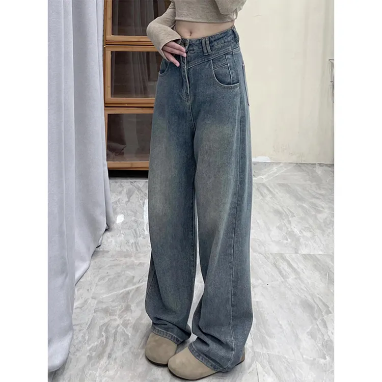 春秋显瘦阔腿拖地裤175高个子加长170高腰宽松直筒星空纹牛仔裤女