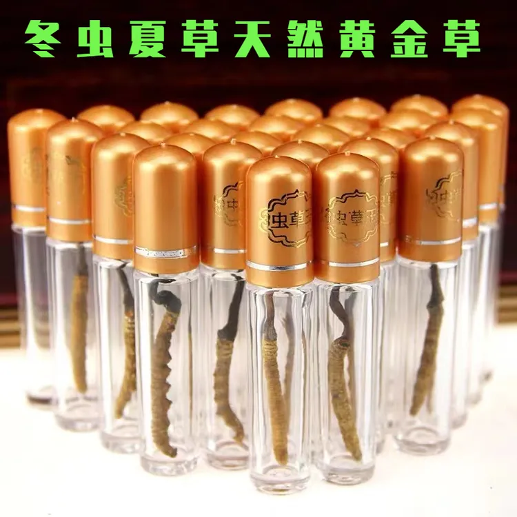 [10送1]冬虫夏草整草 送礼自用精选正品宗西藏区非那曲新鲜干虫草