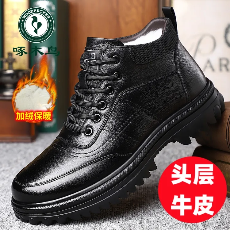 啄木鸟男鞋冬季头层牛皮休闲高帮棉鞋男士加绒保暖男士防滑雪地靴