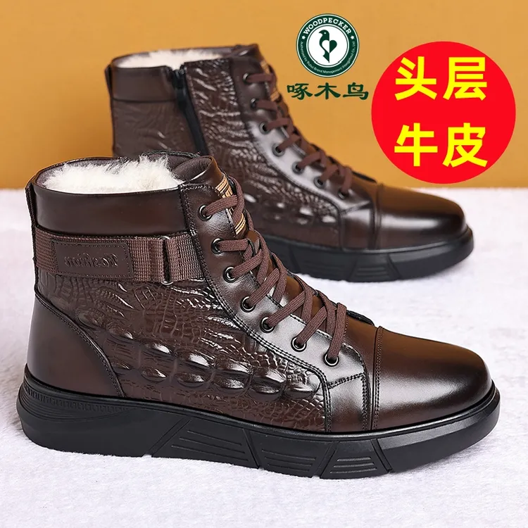 啄木鸟马丁靴冬季加绒高帮鳄鱼纹时尚真皮靴头层牛皮保暖雪地棉鞋