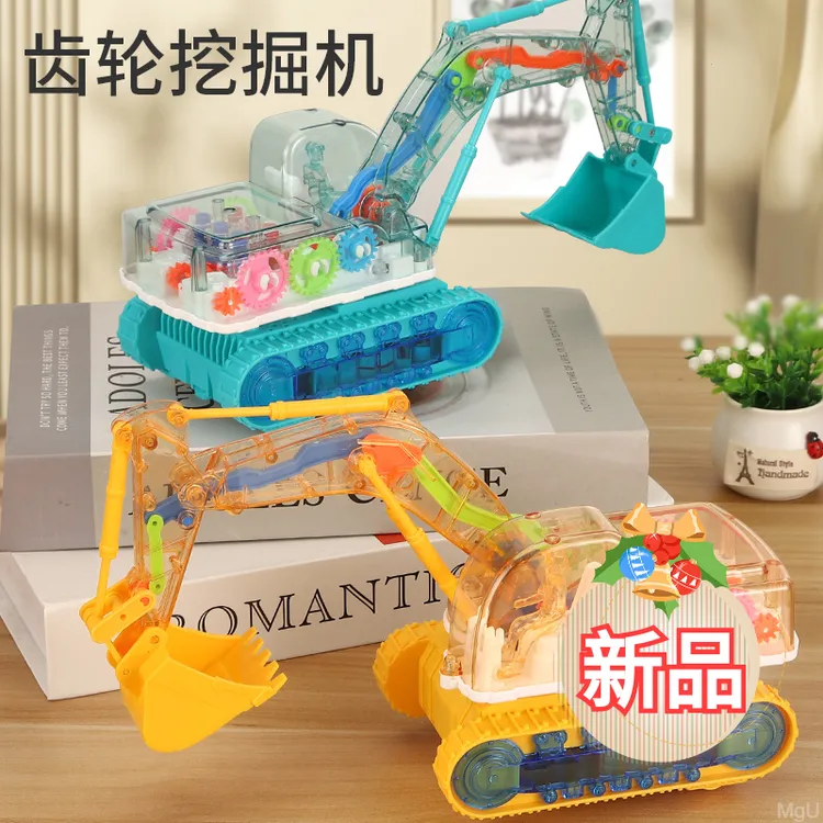 儿童电动挖掘机1-2一至三3周岁万向音乐男孩玩具灯光挖土机工程车