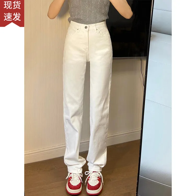 加绒白色窄版直筒牛仔裤女秋冬新款2025爆款高腰宽松显瘦烟管裤子