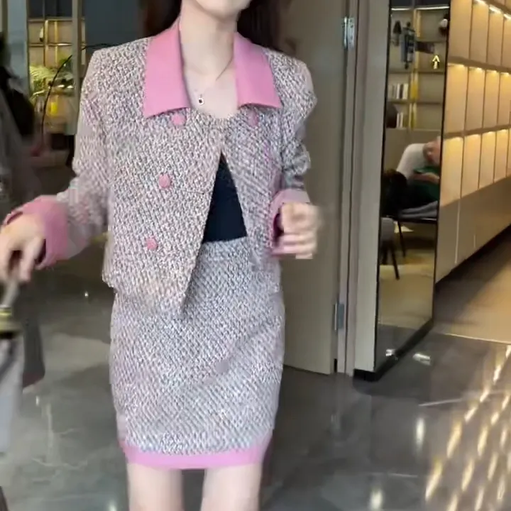 2024秋冬新款时尚洋气百搭遮肉显瘦减龄小香风拼接开衫翻领两件套