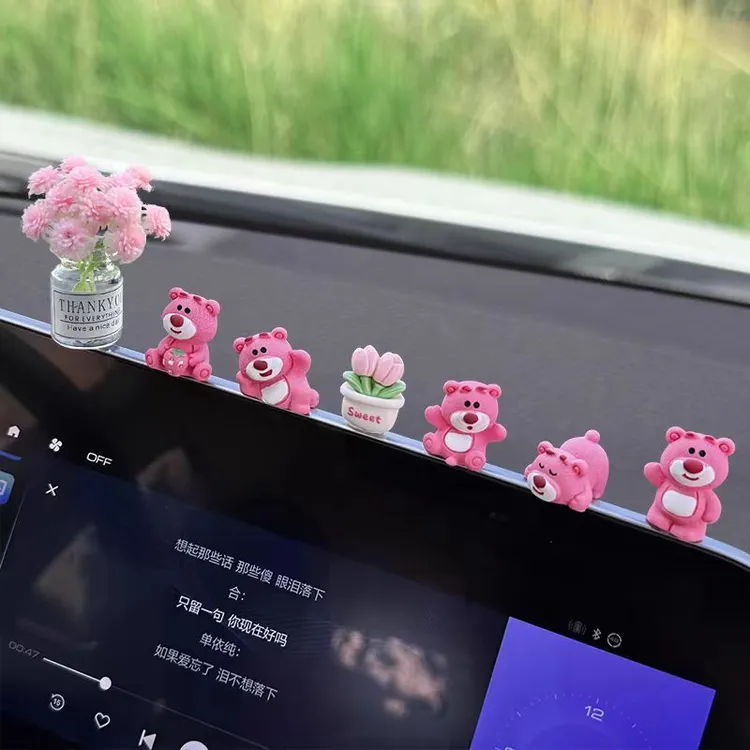 汽车爆款摆件呆萌草莓熊中控屏幕解压个性创意网红装饰用品车内