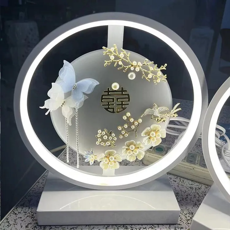 结婚台灯婚房床头灯卧室长明陪嫁灯新娘新婚喜庆新人订婚结婚礼物