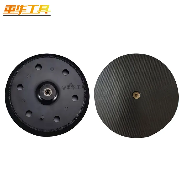 【彩虹姑娘】腻子打磨机通用磨盘吸顶海绵粘盘带孔不带孔改装砂纸盘