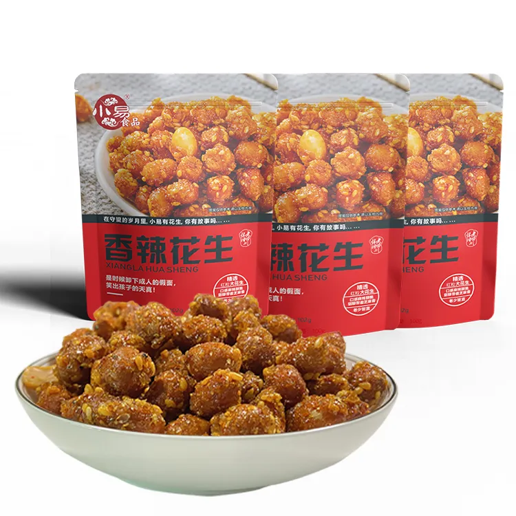 四川精选香辣花生麻辣小吃怪味花生怀旧味道多味花生椒盐花生米