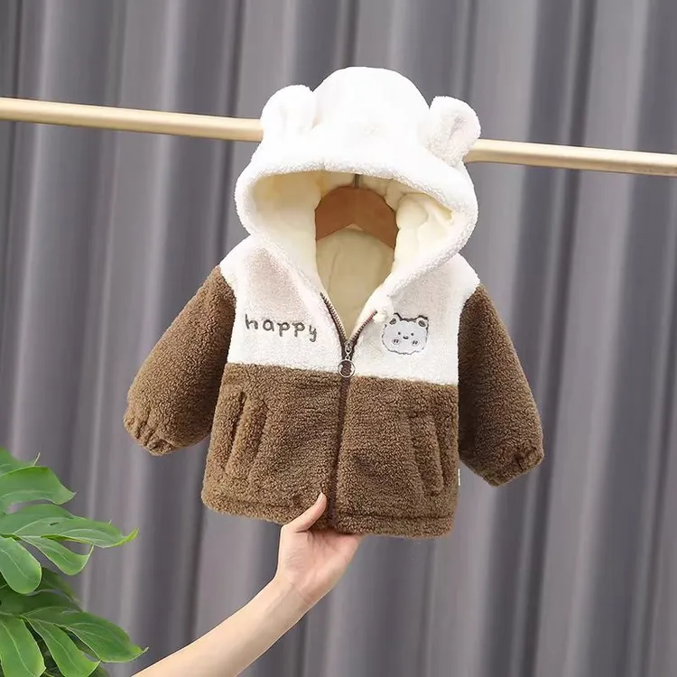 宝宝加绒外套冬季加厚儿童毛毛衣服婴儿棉衣夹棉棉服男童冬装上衣