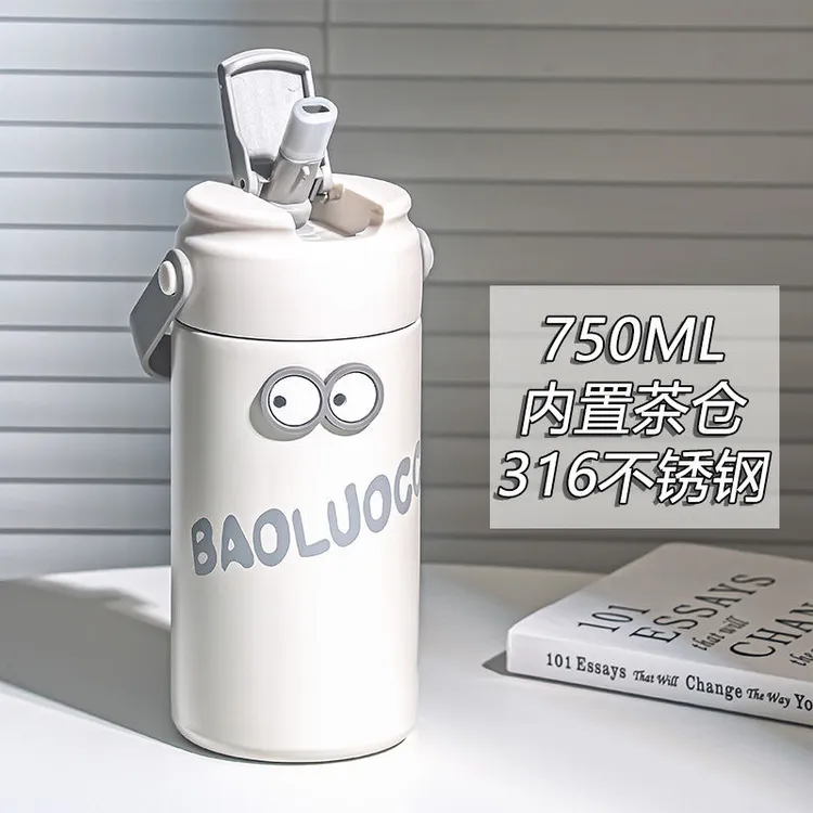 茶水分离泡茶杯家用保温杯大容量水杯高颜值简约创意真空女士杯子