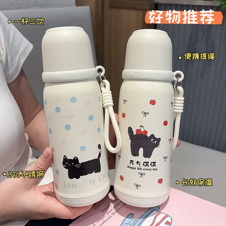 双饮可爱小猫保温水杯316不锈钢大容量简约便携防摔学生吸管杯子