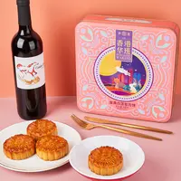 【经典爆款】华班金装蛋黄纯白莲蓉月饼礼盒125g/块*4传统广式
