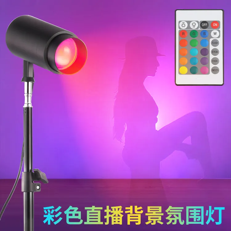 遥控换色直播背景氛围灯RGB彩色发丝灯唱歌跳舞主播升降氛围彩灯