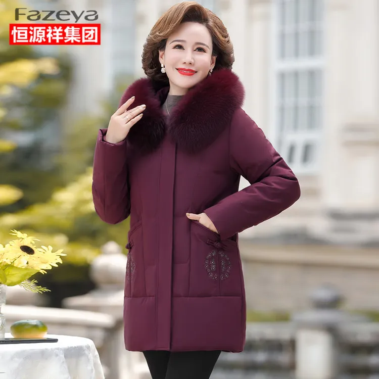 中老年羽绒服妈妈冬装保暖加厚短外套狐狸毛领60岁70岁女装白鸭绒