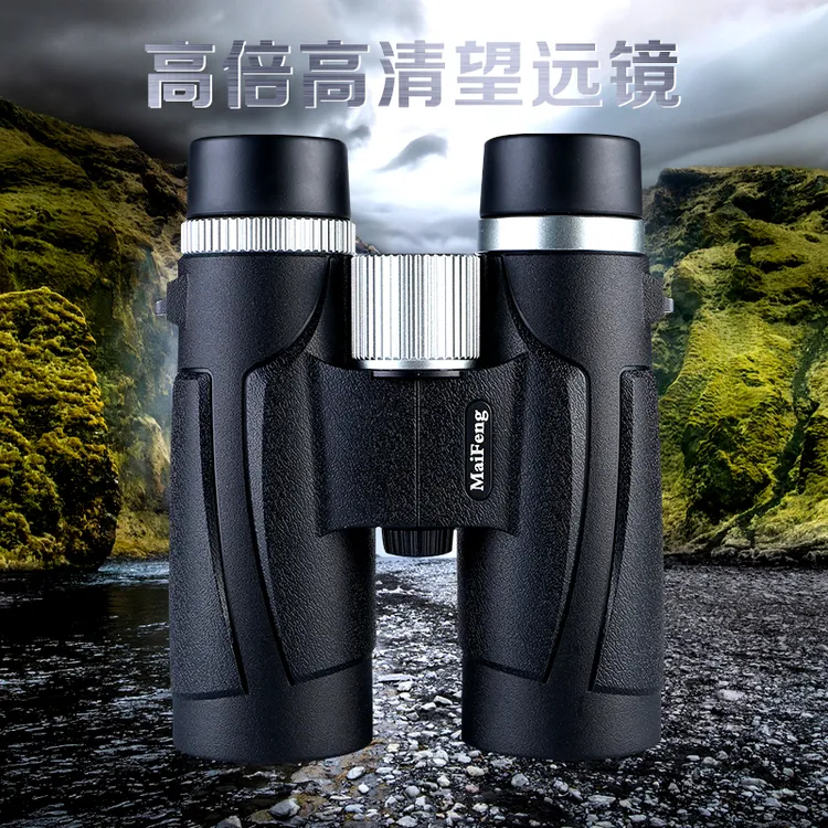 专业找蜂高清高倍双筒望远镜大目镜防水防雾微光夜视户外旅行必备