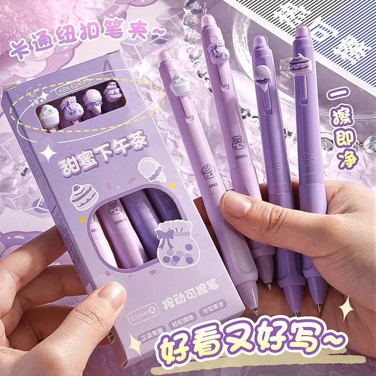 正姿易擦可擦笔小学生专用刷题中性笔笔晶蓝黑色可替换笔芯