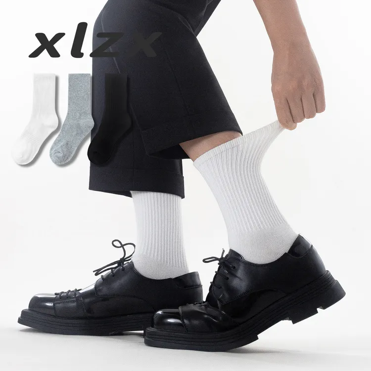 白色商务袜子男士春秋季中筒吸汗防臭配皮鞋黑色长筒冬季长袜棉