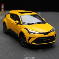 CHR 奕泽仿真合金汽车模型