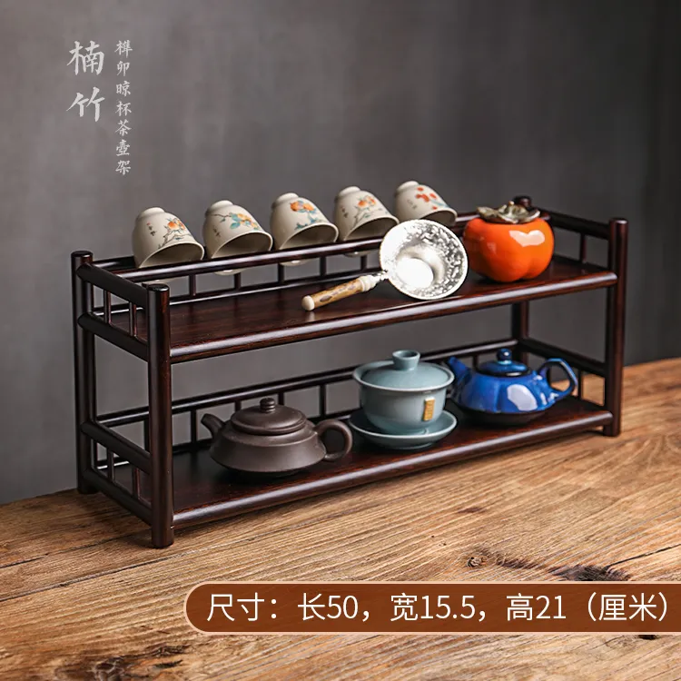 多层茶架茶壶架楠竹晾茶杯置物架复古收纳架展示架茶桌茶具博古架