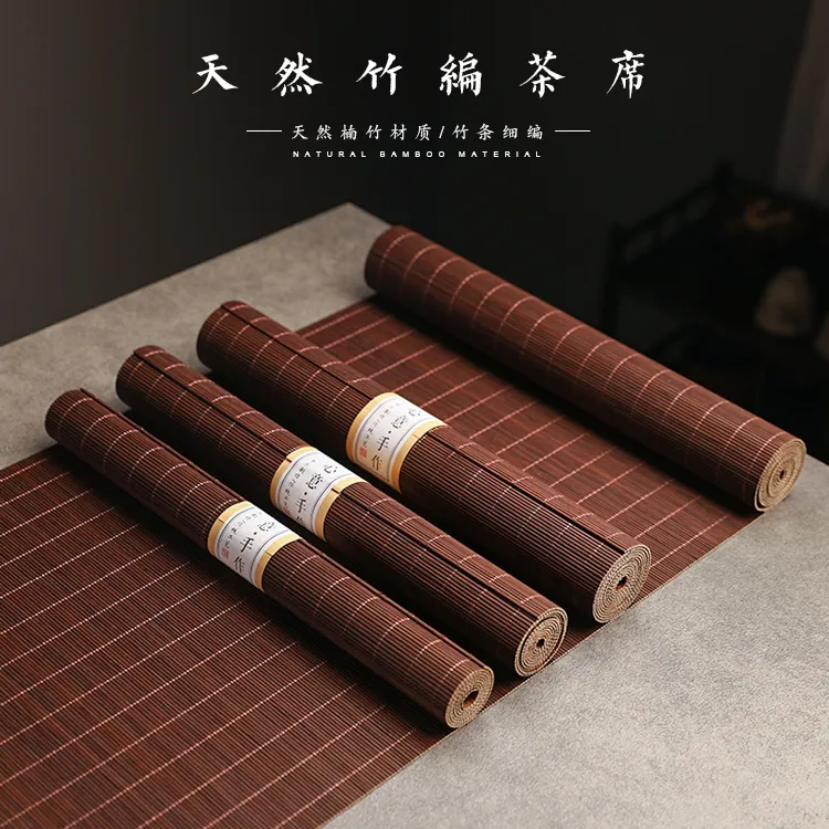 中式禅意竹茶席竹制茶垫桌旗复古干泡隔热功夫茶茶道配件餐垫杯垫