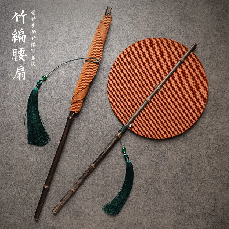 仿宋腰扇古风团扇麈尾扇竹篦扇细竹丝手工扇可卷收长柄流苏扇子