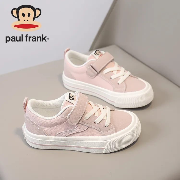 大嘴猴儿童帆布鞋防滑耐男女童校园布鞋休闲百搭潮鞋2024秋季新款