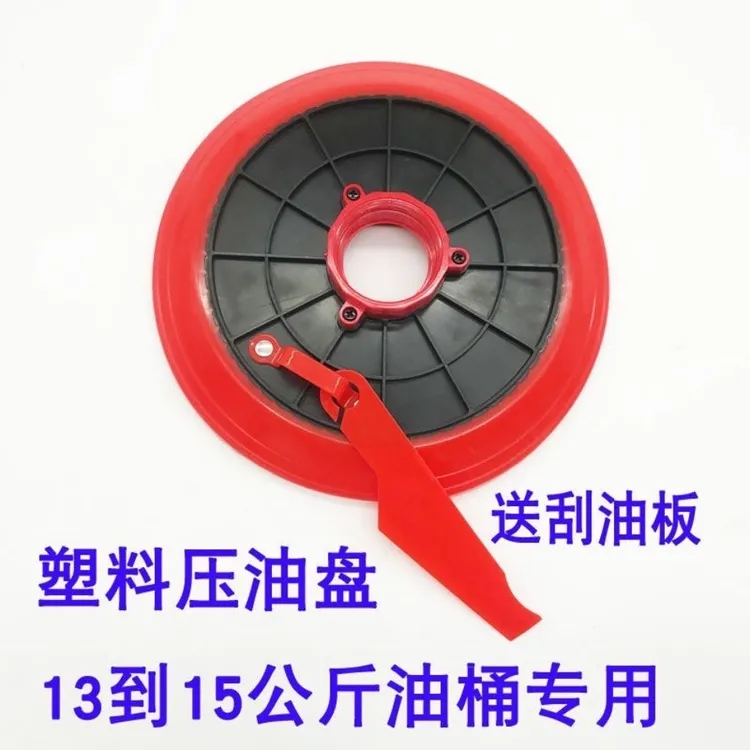 手动黄油枪电动黄油枪通用型黄油吸盘农用车配件拖拉机黄油嘴枪头
