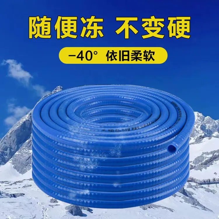 硅胶软管加厚钢丝软管抽油抽水防冻耐寒加油泵油管四季柔软加厚硬