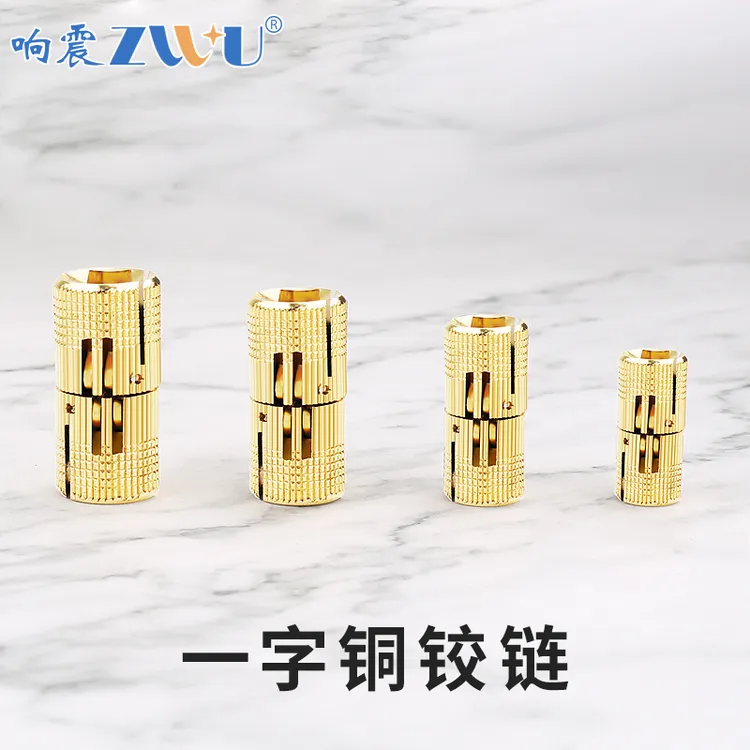 一字铜铰装饰盒翻盖暗藏全开门铰链柜门合页隐形水桶铰链五金配件