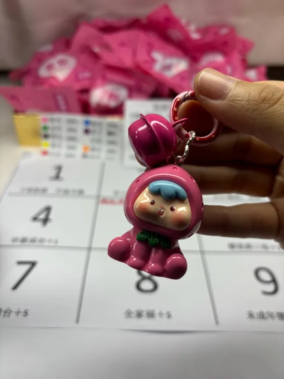 【直播拆】夜光立体水果崽崽铃铛钥匙扣少女心学生配饰闺蜜礼物挂件