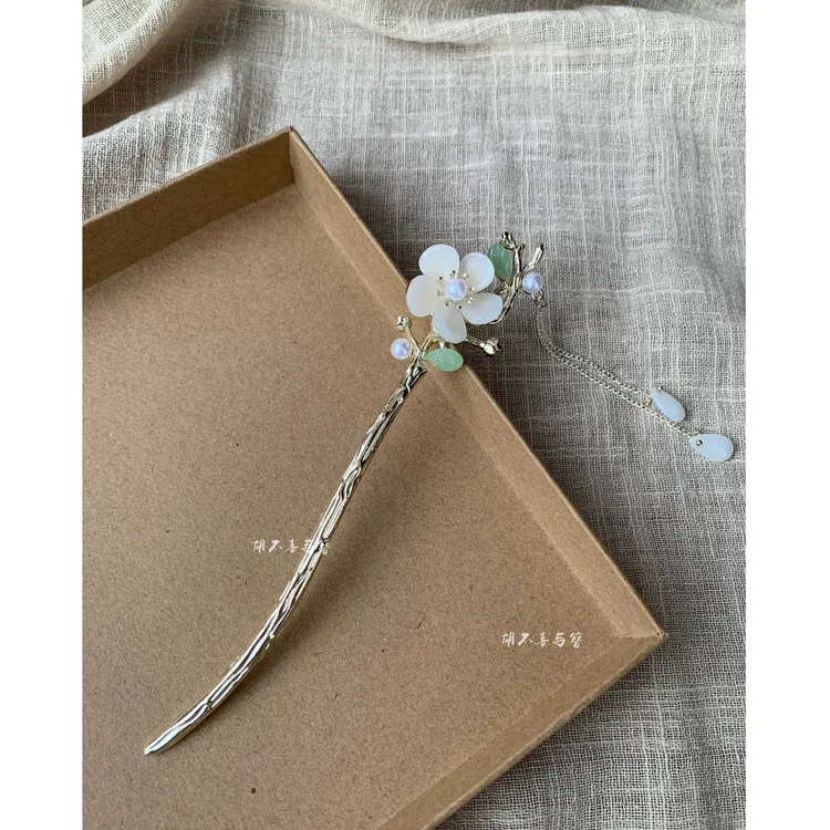 合金发饰 胡不喜与簪  玉兰花流苏发簪子盘发步摇古风汉服配饰