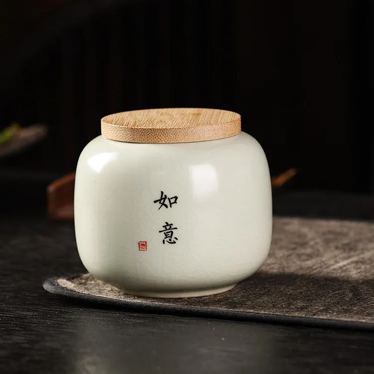 米黄汝窑茶叶罐空罐家用红茶绿茶可养可开片茶具密封存储茶罐瓷罐