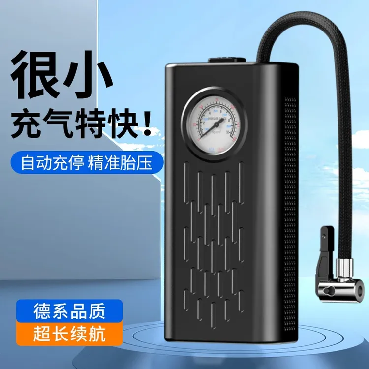 车载无线应急充气泵超大功率车用打气泵电动打气筒汽车通用便携式