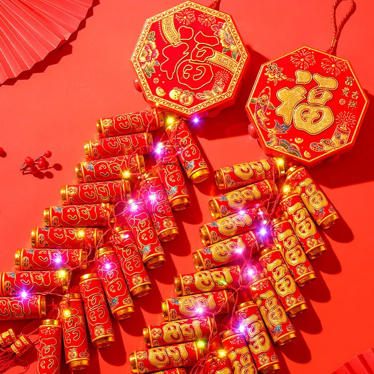 仿真发声电子鞭炮2024新年龙年春节无烟炮仗家用挂件过年喜庆挂饰