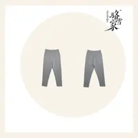 LXJ24267「梦境花园」洋气碎花满印锥形休闲裤