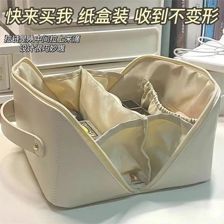 化妆包优选高品质大容量外出便携高颜值旅行化妆收纳包网红洗漱包