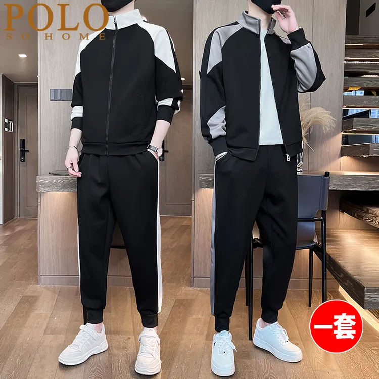 保罗男士运动套装春秋潮流拼色立领开衫卫衣外套男装搭配帅气衣服
