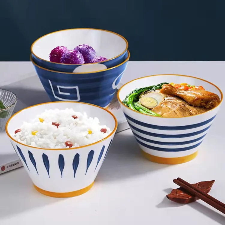 新品日式青瑶5英寸斗笠碗4个装家用米饭碗吃饭碗沙拉碗釉下彩日韩