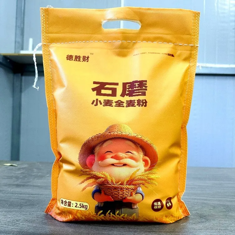 家用石磨面粉河南老家