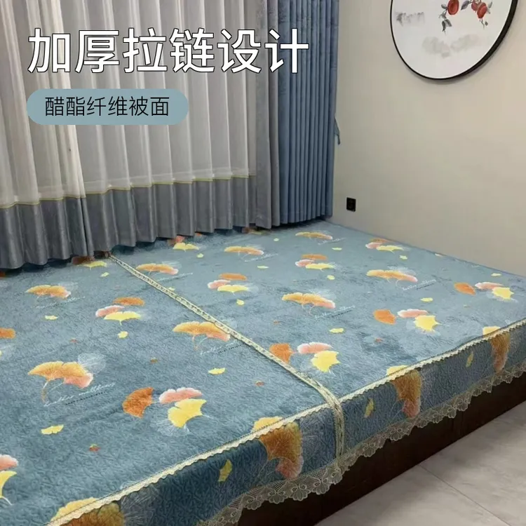 牛奶绒加厚拉链炕毯农村大炕榻榻米分解款3秒速热床盖防水双面