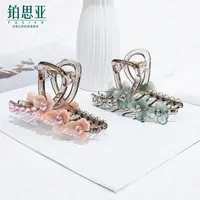 铂思亚 玉兰花 网红时尚轻奢时尚气质优雅设计师系列抓夹FS9718